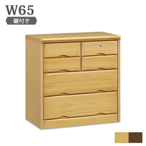 yyVX[p[SALE SiP10{zt `FXg  [`FXg 65cm 4i i Y o s40cm 70cm i` uE Iׂ2F ؐ pC C VR Vv