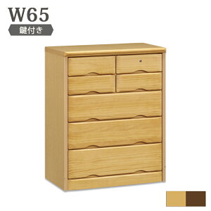 yyVX[p[SALE SiP10{zt `FXg  [`FXg 65cm 5i i Y o s40cm 85cm i` uE Iׂ2F ؐ pC C VR Vv