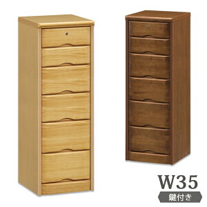 t X`FXg ~j`FXg 35cm 6i i Ԏ[ Y o s40cm 102cm nC`FXg i` uE Iׂ2F ؐ pC C VR Vv 