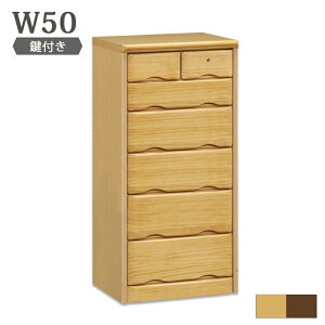 yyVX[p[SALE SiP10{zt `FXg  nC`FXg 50cm 6i i Y o s40cm 102cm i` uE Iׂ2F ؐ pC C VR Vv