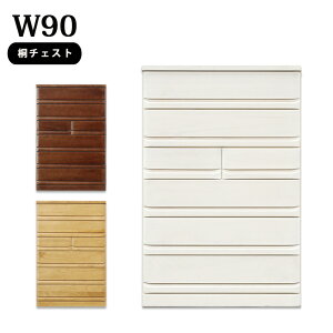 k ˍ `FXg 90cm 6i i ˂ { Y nC`FXg ^X [ o [t i` uE zCgؖ Iׂ3F  ߗގ[ ߑւ s45cm 