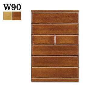  ^X `FXg nC`FXg 90cm 6i i o tI[v[t s45cm 137cm Y { uE i` Iׂ2F Vv x[VbN [ [ 