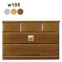 楽天市場】タイル diy（タンス・チェスト｜収納家具）：インテリア 