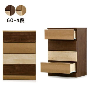 �k�� �^���X �`�F�X�g ���[�`�F�X�g �X�����`�F�X�g 60cm�� ��60 4�i �����i �����o�� ���[ �X���� ���Ԏ��[ ������ �k���X�^�C�� ������� �ؐ� ���r���O �Q�� �q������ ����@�� ��l��炵 