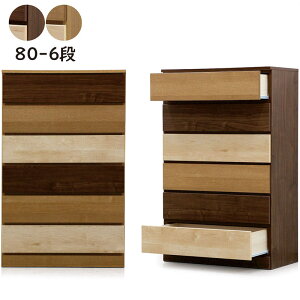 yyVC[OXӍՑSi5{zk ^X `FXg nC`FXg 6i 80cm 80 i o [ kX^C  _ ؐ rO Q q l炵 [