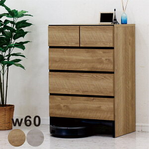 k Ƌ `FXg ^X 60 [`FXg X`FXg i k  킢  60cm  4i o [ X Ԏ[  ؐ v  Y { rO Q