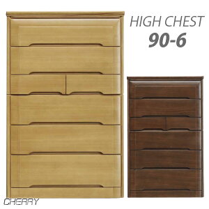 y11/1(y)_tf[ Si|Cg10{z^X `FXg nC`FXg 90cm 6i 140cm d i` uE Iׂ2F o [t tI[vXCh[ [ \