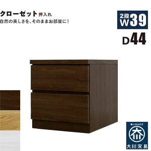 k [`FXg 39cm s44cm 2i ^X `FXg ˍ { Y N[[bg[  i m^X ߗގ[ `FXg [`FXg ^X [^X [ m_