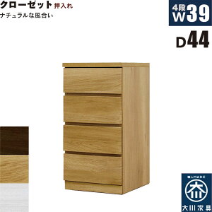 k [`FXg 39cm s44cm 4i ^X `FXg ˍ { Y N[[bg[  i m^X ߗގ[ `FXg [`FXg ^X [^X [ m_