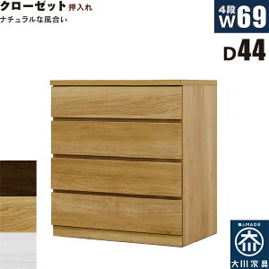 k [`FXg 69cm s44cm 4i ^X `FXg ˍ { Y N[[bg[  i m^X ߗގ[ `FXg [`FXg ^X [^X [ m_