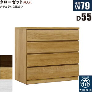 k [`FXg 79cm s55cm 4i ^X `FXg ˍ { Y N[[bg[  i m^X ߗގ[ `FXg [`FXg ^X [^X [ m_