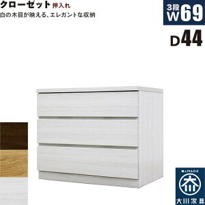 k [`FXg 69cm s44cm 3i ^X `FXg ˍ { Y N[[bg[  i m^X ߗގ[ `FXg [`FXg ^X [^X [ m_