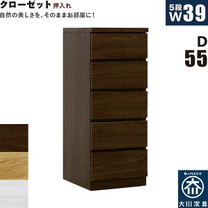 k [`FXg 39cm s55cm 5i ^X `FXg ˍ { Y N[[bg[  i m^X ߗގ[ `FXg [`FXg ^X [^X [ m_