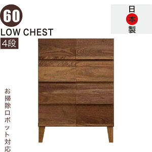 k [`FXg 60cm 4i ^X `FXg { Y i m^X ߗގ[ `FXg [`FXg ^X [^X m [ |{bg VR EHibg r