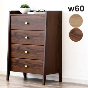 k `FXg [I RpNg ȃXy[X 킢 rO db [  60cm i 4i g  m[ [^Cv [ uE x[W ؖ wʉώdグ  I