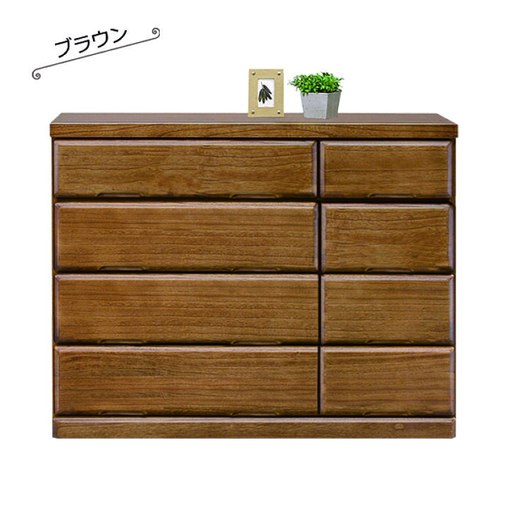 楽天市場】桐 タンス チェスト 幅120cm 4段 ローチェスト 国産  