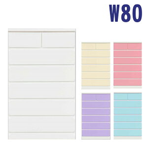 `FXg ^X 80cm  nC`FXg J[`FXg 6i i zCg sN p[v u[ ~N 5FΉ 130cm o ߗގ[ [ XCh[t { Y 