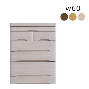 [`FXg 60cm 5i   ^X XChe[ut rO `FXg Y i s45cm 78cm o zCg i` uE Iׂ3F  C VR m