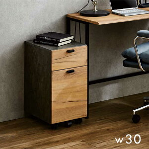 北欧 ワゴン デスクワゴン 収納棚 収納ボックス 幅30cm 大理石柄 石目調 コンパクト 省スペース デスク横 引き出しワゴン 高級感 スタイリッシュ おしゃれ キャスター付き フルオープンレー