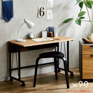 k VXefXN p\RfXN fXN \t@e[u 90cm [NfXN wK wKfXN RpNg ȃXy[X rO _CjO X^CbV  ItBXfXN 