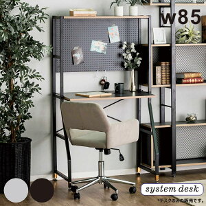 VXefXN p\RfXN fXN [ 85cm VXefXN [NfXN p`O{[h p`O X`[ StbN gp\ zCg ubN X^CbV  I