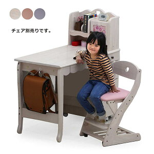 wKfXN 3_Zbg 80cm wK ׋ St zCg p[v sN Iׂ3F Pn zCgfXN   g݊\ {I  ̎q qp n[g It   
