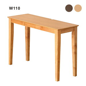 北欧 シンプル デスク 机 パソコンデスク ワークデスク 幅110cm 引き出し付き 平机 天然木 奥行き40cm 高さ73cm ブラウン ナチュラル 選べる2色 ウォールナット材 オーク材 北欧スタイル PCデスク