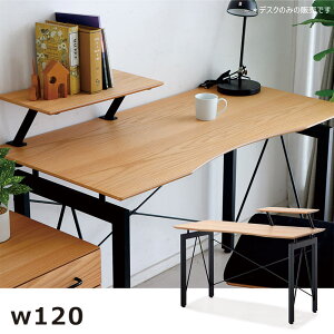 y 10/30()0̂3,000~OFFN[|zzzk fXN p\RfXN e[u [NfXN 120cm s60cm 90cm 120×60 [It kX^C AWX^[t ؐ i`