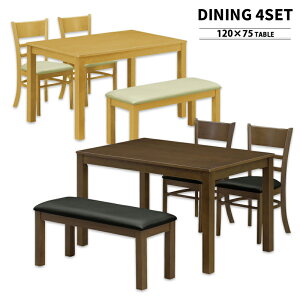 k 4lp _CjOZbg x` _CjOe[uZbg 4_Zbg 120cm 4l| kX^C i` uE 2FΉ I[N VR ؐ ` p^ 120×75  v P