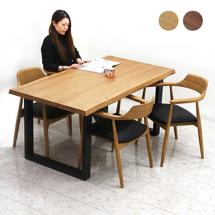 楽天市場】北欧 ダイニングテーブルセット 5点 幅155cm 一枚板風  