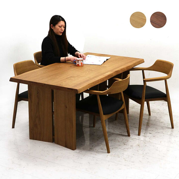 楽天市場】北欧 ダイニングテーブルセット 5点 幅155cm 一枚板風  