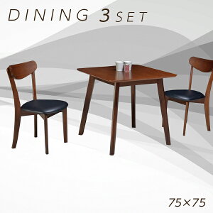 yyVC[OXӍՑSi5{zk _CjOe[uZbg _CjOZbg 75cm 3_Zbg 2l| 2lp HZbg ` _CjOe[u x1 _CjO`FA x2 uE 