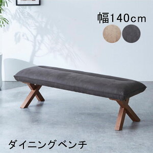 yyVC[OXӍՑSi5{zk x` `FA _CjO`FA _CjOx` 140cm 140 rO_CjOx` 2l| 2l U[t@ubN o[EbhC o[