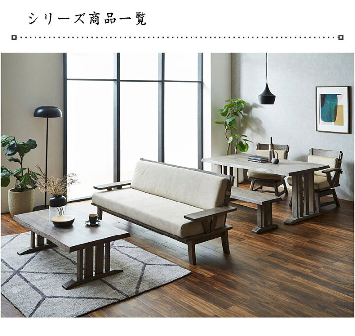 楽天市場】【マラソン期間中全品ポイント10倍】ダイニングチェア 回転 