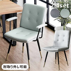 _CjO`FA `FA ֎q Iu I| O 2rZbg Zbg t@ubN X`[ _CjO֎q H֎q ItBX`FA ItBX 2way CgO[ _[NO[ fXN