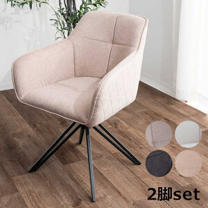 _CjO`FA ] 2rZbg U[t@ubN It ] ]֎q  I[g^[ _CjO rO  fXN ItBX  JWA _ X^CbV