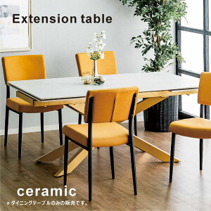 Z~bN Le[u 160 240 L_CjOe[u 6l 4l Ζڒ GNXeVe[u Z~bNV _CjOe[u NXr Lk L Lk_CjOe[u