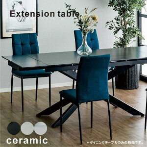 Z~bN Le[u 160 220 L_CjOe[u 6l 4l Ζڒ   GNXeVe[u Z~bNV _CjOe[u NXr Lk L Lk_Cj