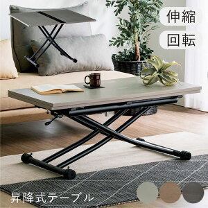 k ~ _CjOe[u 110cm Lk KX ~ e[u nC^Cv [^Cv  ~e[u teBOe[u  [e[u Z^[e[u @\I kX