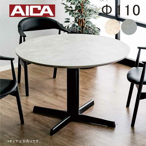 k _CjOe[u ۃe[u  2l 4l a110cm Ζڒ 嗝Ε ~V ~ ACJ~  _CjO Lb` Ehe[u Eh e[u ~ 