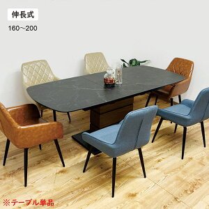 e[u _CjOe[u Le[u L 嗝Ε 嗝 Z~bN _CjO H 4l| 5l| 6l| 4l 5l 6l l 160cm 200cm ϋv ϔM ɂ 1{