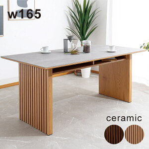 k Z~bN _CjOe[u 4l 165cm kX^C  _CjO Lb` ubN O[ 嗝Ε Ζڒ }[u a _ JtF ItBX f[ V ce