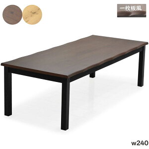 k ꖇ _CjOe[u 8l| 240 ` ؐ  a Õ a a_ _CjO rO Lb` H Ȃ d I[N o[Ebh kX^C uE