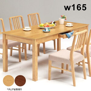 ot _CjOe[u 6l| 165cm 165×85 6l 6lp Pi p _CjO e[u o [t 2t o[t_CjOe[u VR ؐ i` uE