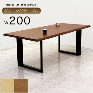 k _CjOe[u 6l| 2{r ȂH k _ 200 90 ` 唻 傫 r̈ʒu ς ؐ ꖇ uE i` e[u kX^C rO H J