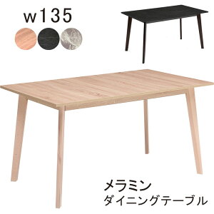 k _CjOe[u 4l 135cm 135x80 Pi _CjO e[u He[u 4lp 4l| ~ ~ r[` r[`C ؐ zCg I[N ubN  k