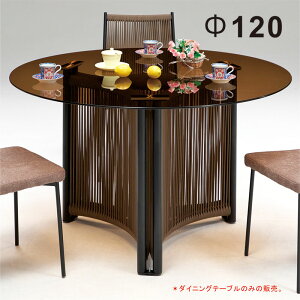 yyVC[OXӍՑSi5{zKXe[u KX _CjOe[u ی^ ~`  ~ ~ 120cm 4l| 4l KX ACA ItB[v   i He[