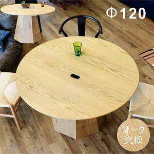 k _CjOe[u ۃe[u  l 2l 3l 4l 5l 6l 120 I[N˔ I[N  _CjO Lb` Ehe[u Eh e[u p` VR ؖ ~ ~` 