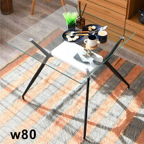 楽天市場】展示品 モデルルーム ダイニングの通販