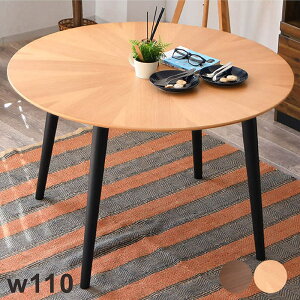 k _CjOe[u ۃe[u  l 4l| ؐ 110cm ~` ی` ی^ Ehe[u _CjO rO Lb` H kX^C Vv _  RpNg E